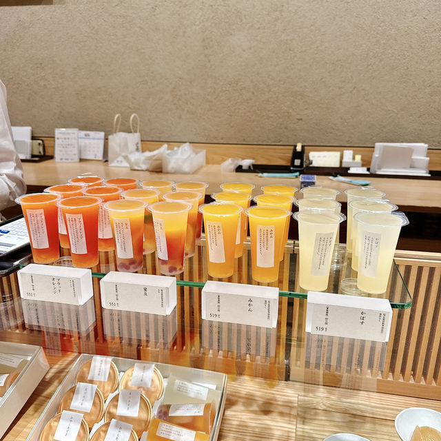 東京｜還自福岡的和菓子老店