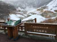 北海道 溫泉首選 登別地獄谷溫泉