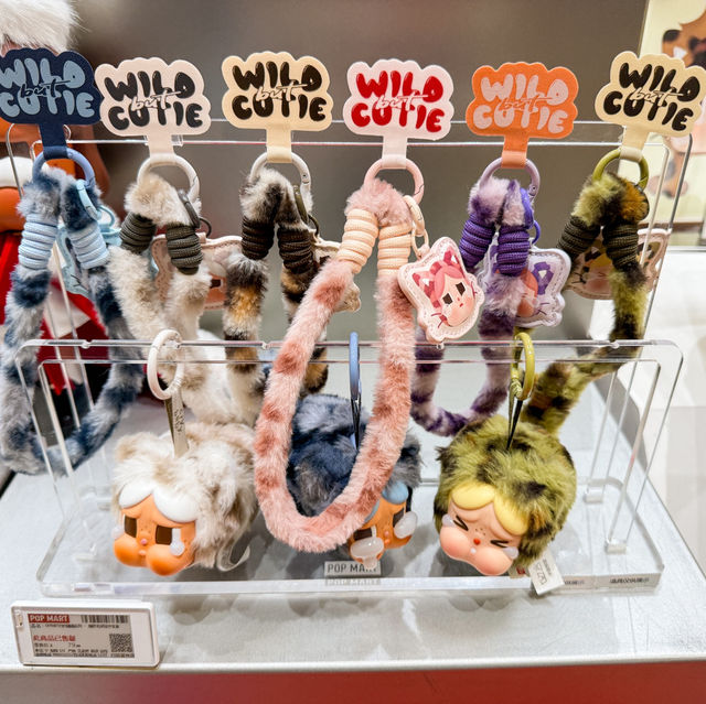 POP MART Chongqing 🇨🇳  Raffles City