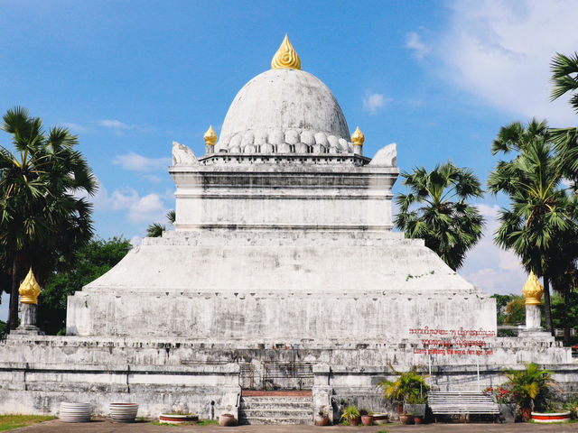 Wat Visounnarath