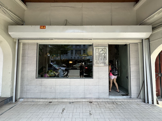 🍽️ A Surprise Western Gem in Taiping – MJ’s 明記 Review