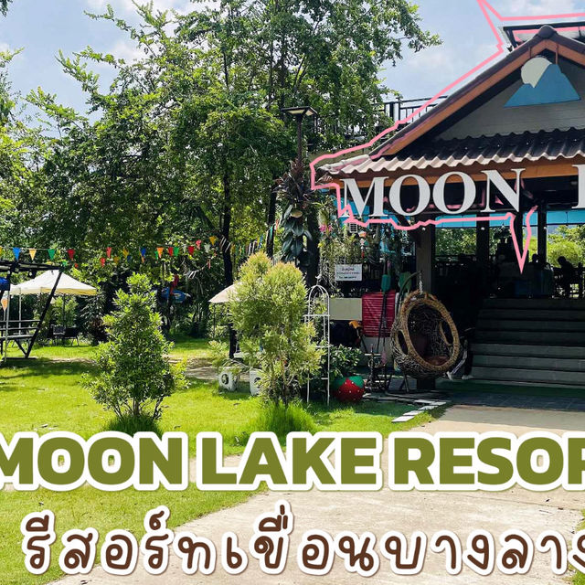 Mook Lake Resort&Cafe