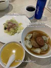 รีวิว Holiday Inn Express เซี่ยงไฮ้ ที่พักงบ 1xxx