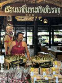 ”วัดโพธิ์เก้าต้นและตลาดบ้านบางระจันสิงห์บุรี“
