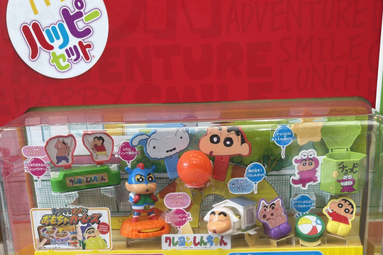 🎁マクドナルド ハッピーセット｜しんちゃんおもちゃ第3弾スタート