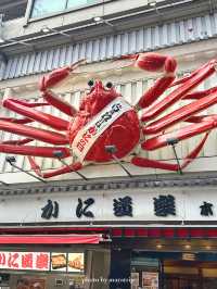 大阪感を味わいたいならここ！