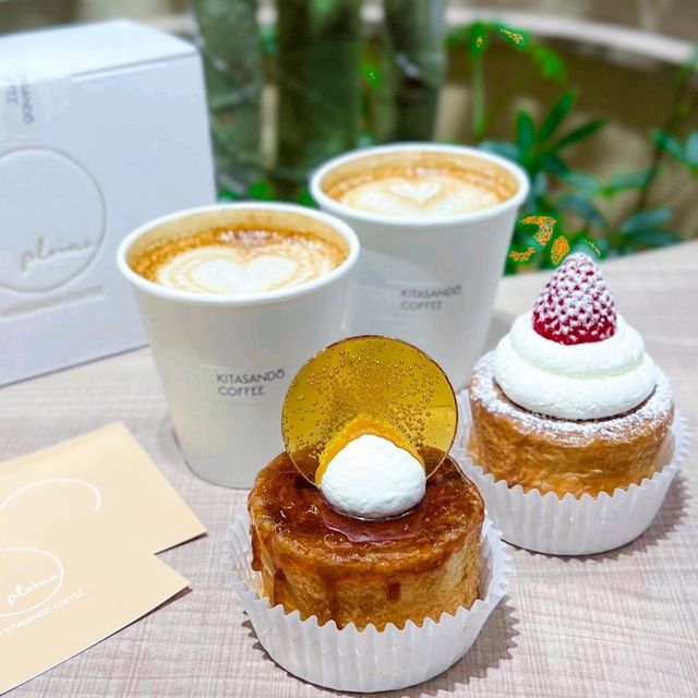 Kitasando Coffee