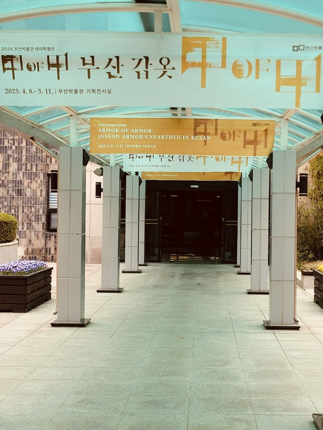 Busan Museum: A Comprehensive Journey Through Busan's Rich History and Culture