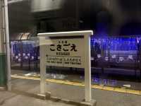 Kinugawaonsen Station 🚉 ♨️