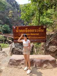 น้ำตกจ๊อกกระดิ่น
