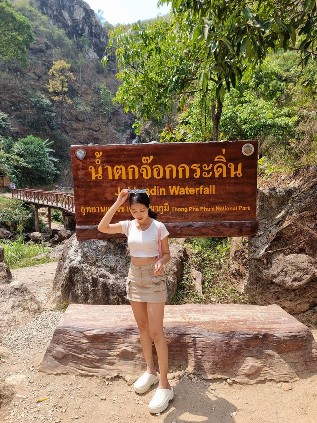 น้ำตกจ๊อกกระดิ่น