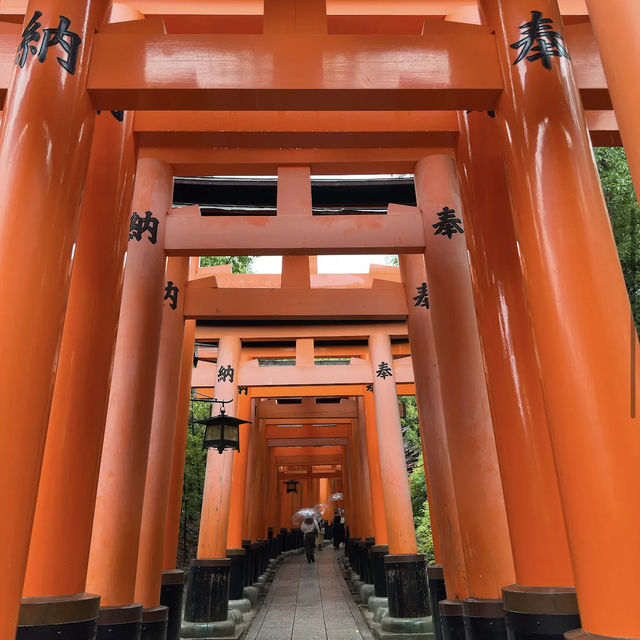 伏見稲荷大社 (京都) - Fushimi Inari-taisha (Kyoto)