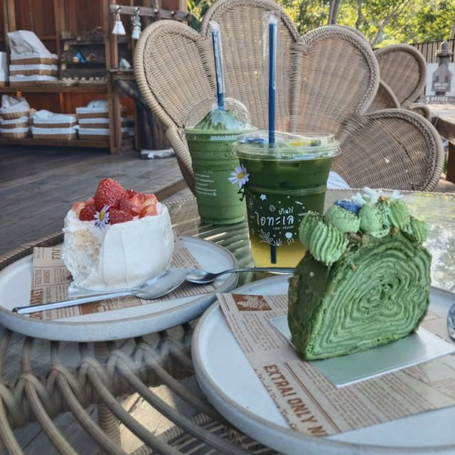 บ้านไร่ ไอทะเล คาเฟ่