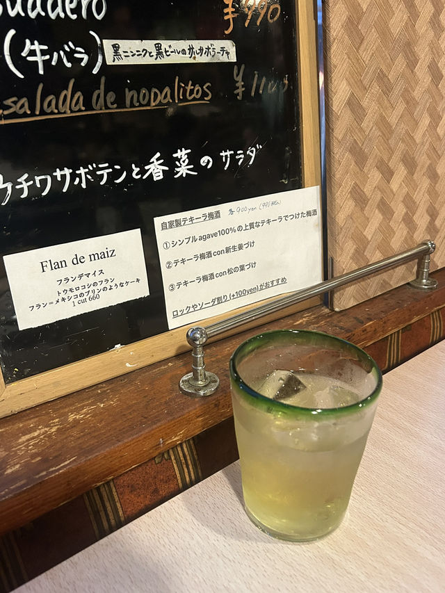 【東京・高円寺】ロホ・アミーゴキッチン