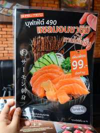 ร้านบุฟเฟ่ต์สุกี้สไตล์ญี่ปุ่น เพิ่มแซลมอนไม่อั้น
