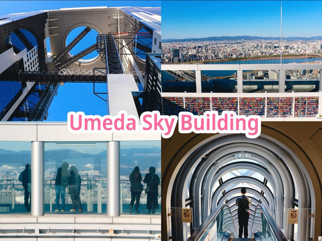 Umeda Sky Building