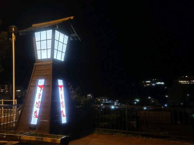 일본3대온천 게로온센을 소개합니다~!