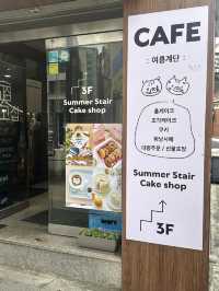 韓国/ソウル【サダン】Summer Stair Cake shop