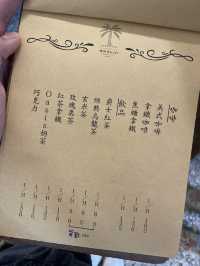 嘉義市｜東區｜綠洲 Oasis Brunch （最後收客為3:30 ）