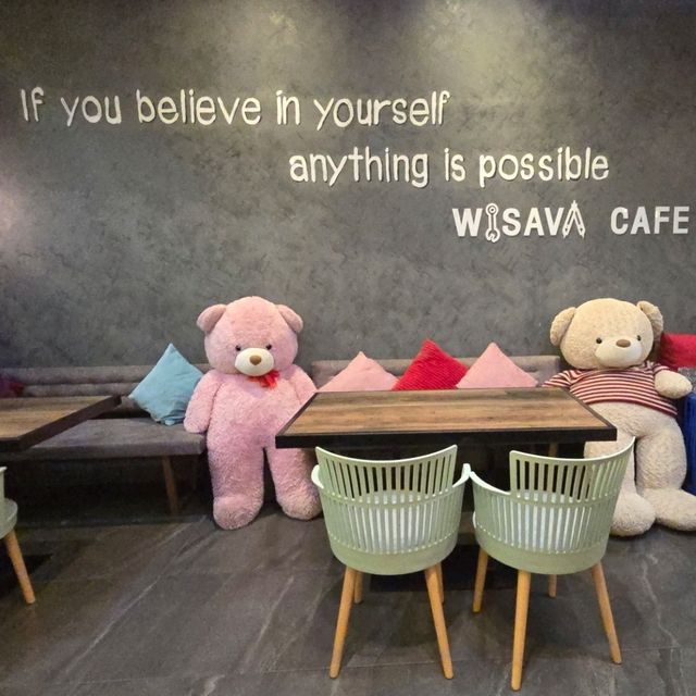 วิศวะคาเฟ่ สระบุรี