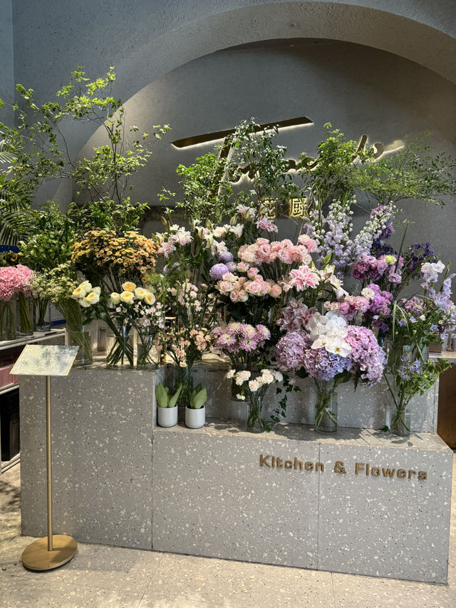 超好味嘅餐廳😋🌷🌹🌻🪻🌸🌺