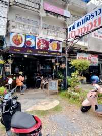 🌟ข้าวซอยสูตรเมืองเหนือ ก๋วยเตี๋ยวรสเด็ดอร่อยมาก
