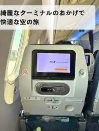 羽田空港第2国際線ターミナル使ってみた✈️