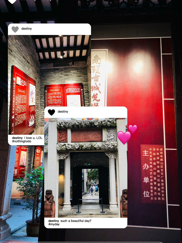 從博物館學習📑以往的歷史痕跡 從博物館學習📑以往的歷史痕跡