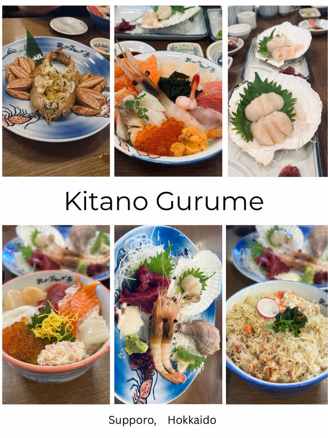 Try This Restaurant in Seafood Market 🇯🇵