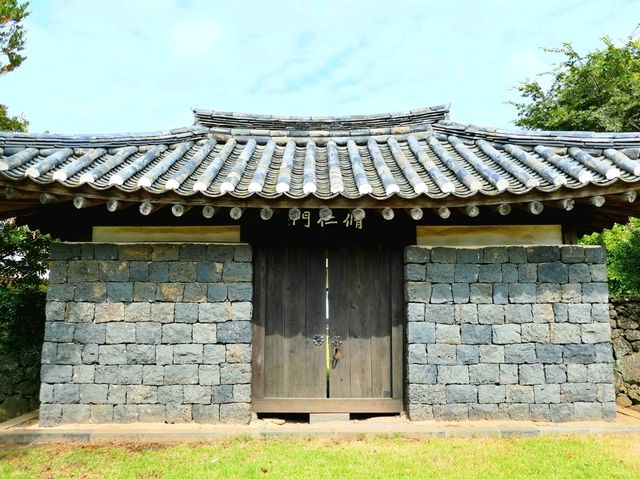 Whispers of Old Jeju: A Walk Through the Folk Village