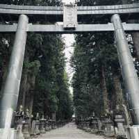 Kitaguchi Hongu Fuji Sengen Shrine