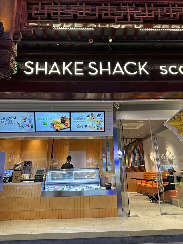 ไอศกรีมที่Shake Shack Scoop เซี่ยงไฮ้