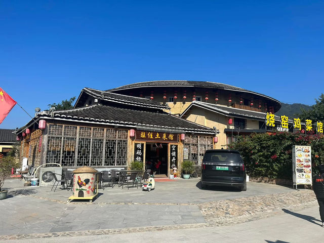 福建土樓 世界文化遺產 農村生活體驗