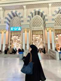 Al-Madinah al-Munawwarah