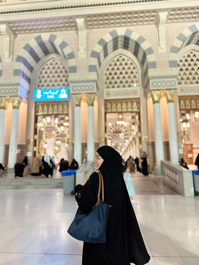 Al-Madinah al-Munawwarah