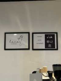 Hana coffee