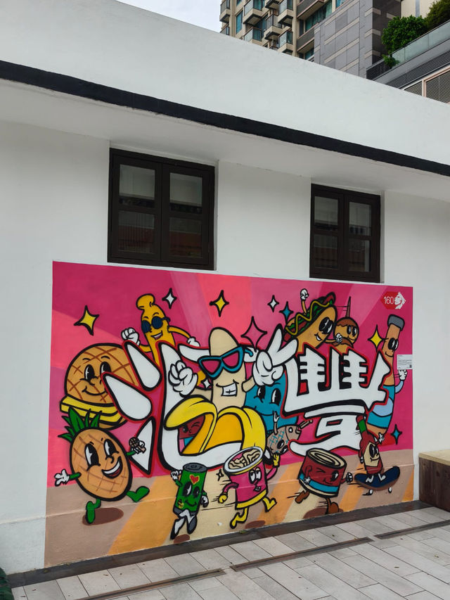 不錯的一個舊街市的體驗🥳🥳🥳 不錯的一個舊街市的體驗🥳🥳🥳
