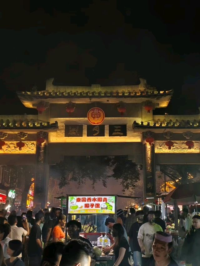  Torch Festival (火把节) in Dali