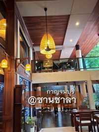 ร้านอาหารแนะนำในเมืองกาญจน์ @ชานชาลา กาญจนบุรี