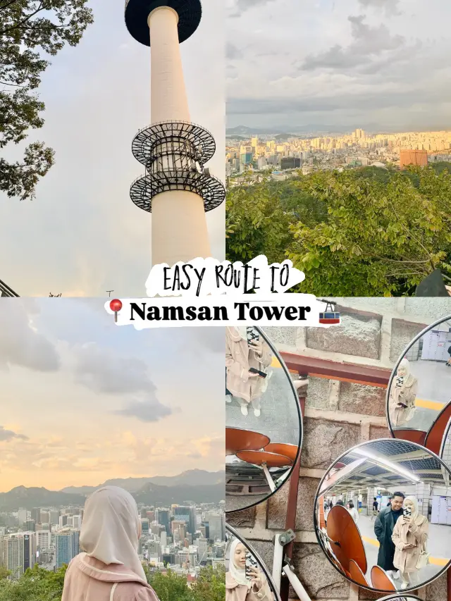 Easy Route to Namsan Tower 🚠 | From Seoul Station
