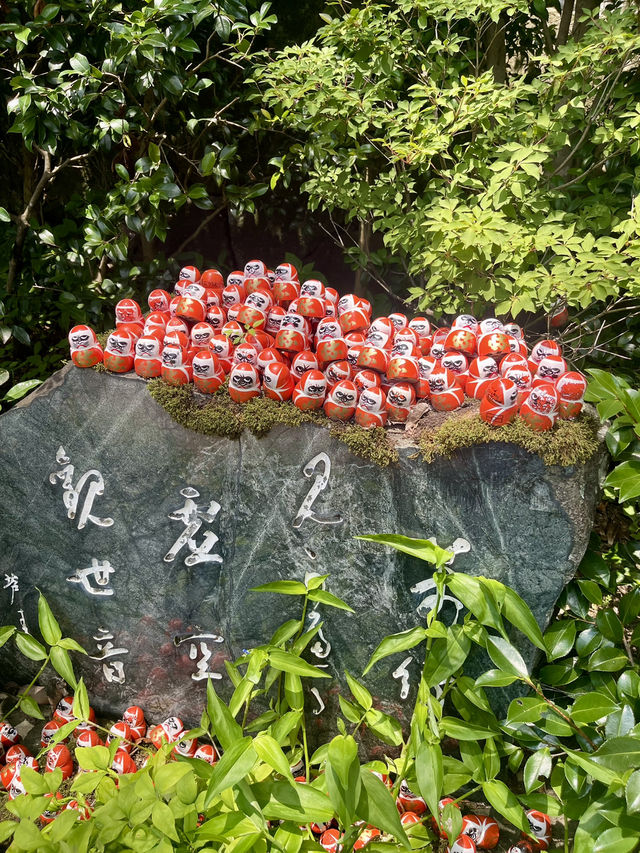 Unveiling the Daruma Temple in Osaka 