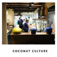 🥥 Coconut Culture พระอาทิตย์ – ไอศกรีมมะพร้าวสด