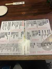 【東京・両国】下町を味わう！ディープ居酒屋