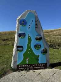 🇯🇵 解鎖神威岬海岸線小樽秘境一日攻略