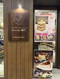 Pancake Senmon Hong Kong, Kyoto Vibes and Fluffy Delights