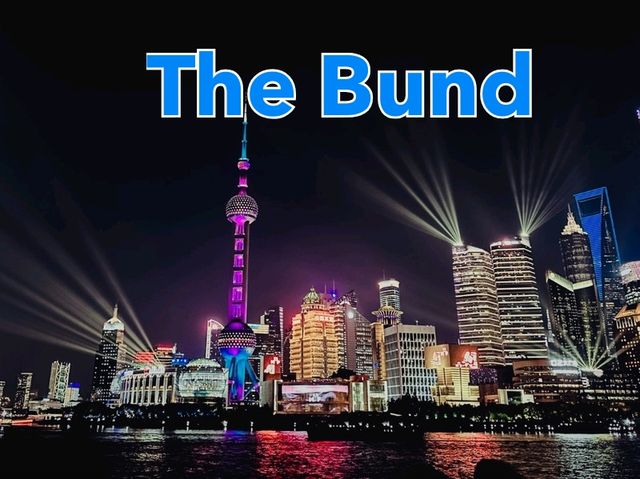 Shanghai in the night