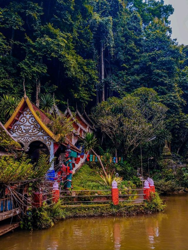 ถ้ำเชียงดาว เชียงใหม่ ถ้ำเชียงดาว เชียงใหม่