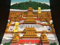 The Hong Kong Palace Museum