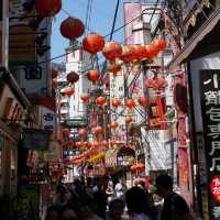 🐉✨ Yokohama Chinatown: A Colorful Feast for the Senses