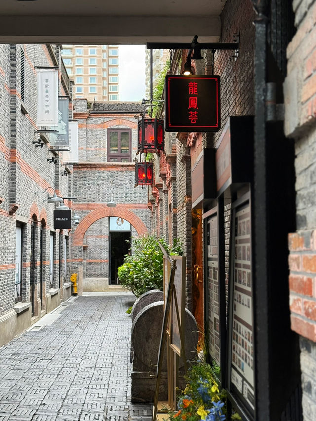 Into the new world in shanghai 📜